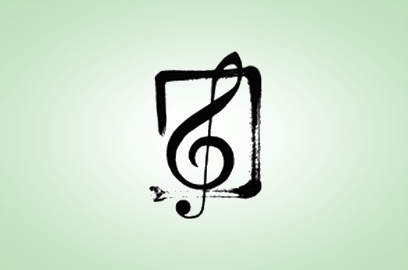 Summer Concert